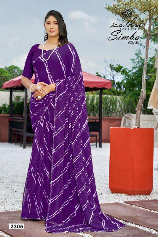 Kashvi creation simba vol 23 Saree wholesale suppliers in Mumbai