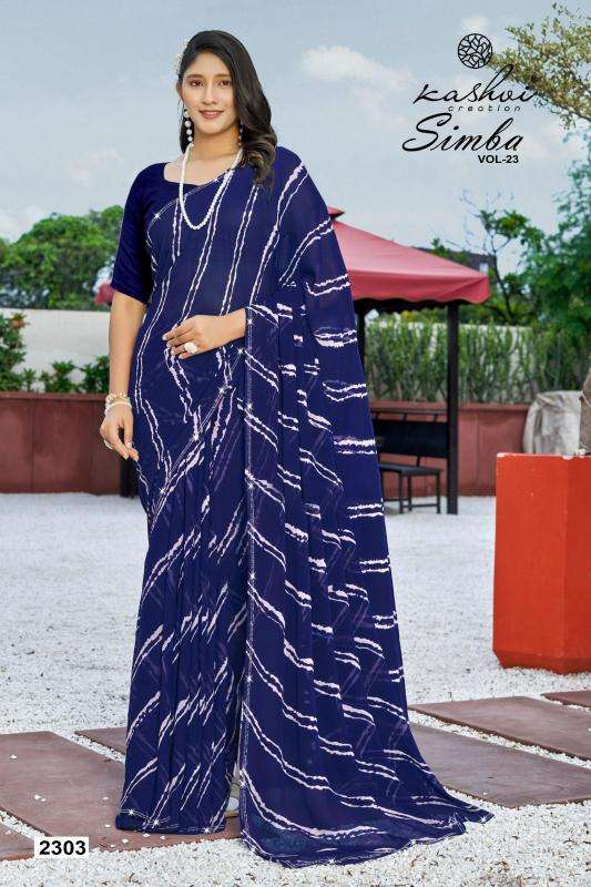 Kashvi creation simba vol 23 Saree wholesale suppliers in Mumbai
