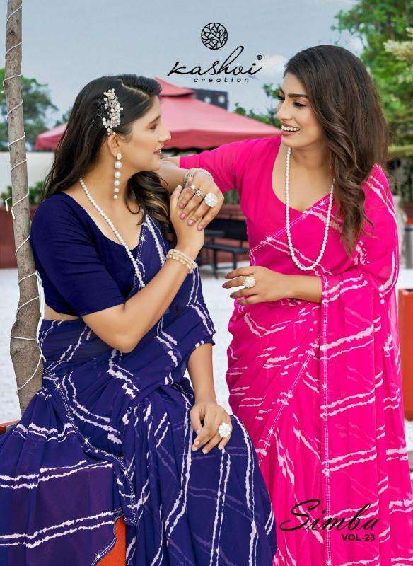 Kashvi creation simba vol 23 Saree wholesale suppliers in Mumbai