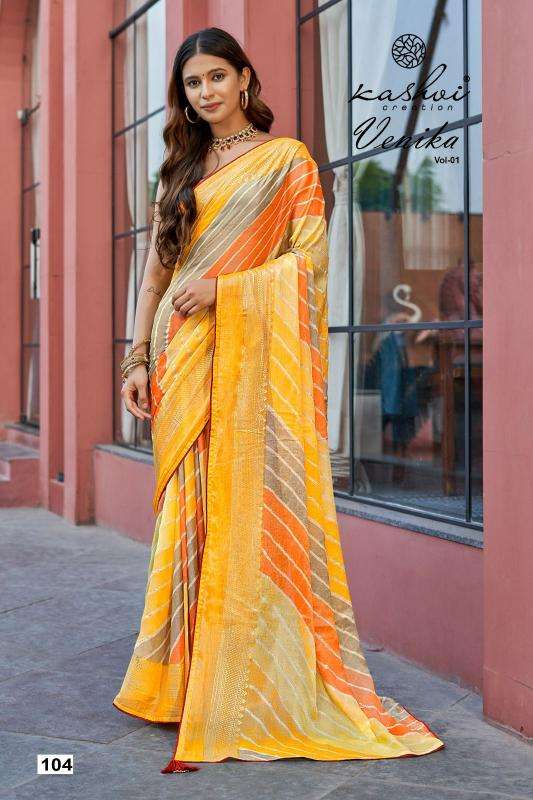 Kashvi creation venika vol 1 Wholesale saree shops in Ahmedabad