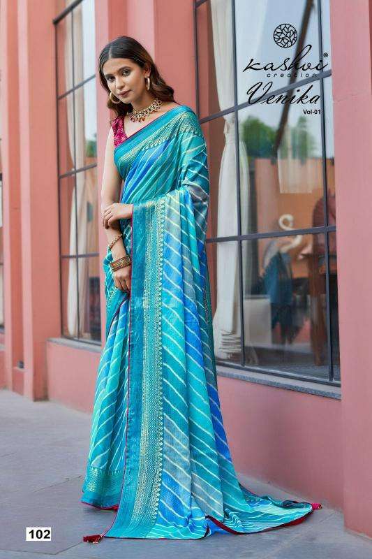 Kashvi creation venika vol 1 Wholesale saree shops in Ahmedabad