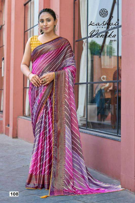 Kashvi creation venika vol 1 Wholesale saree shops in Ahmedabad