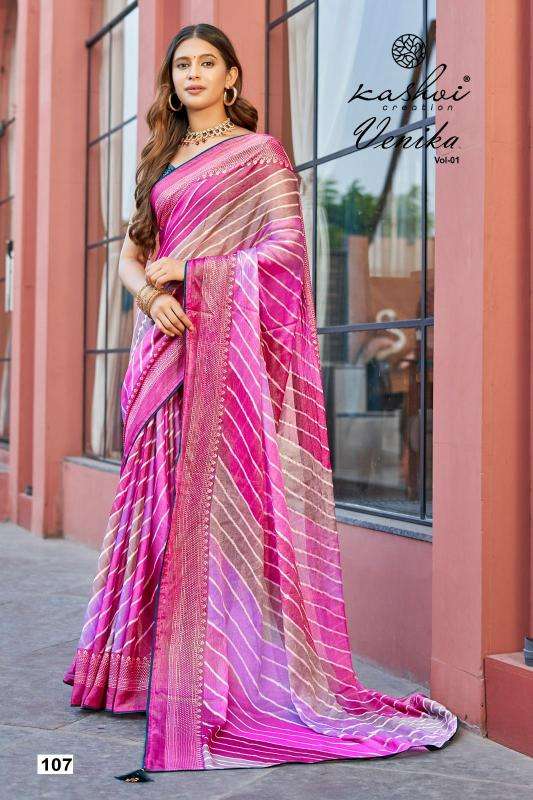Kashvi creation venika vol 1 Wholesale saree shops in Ahmedabad