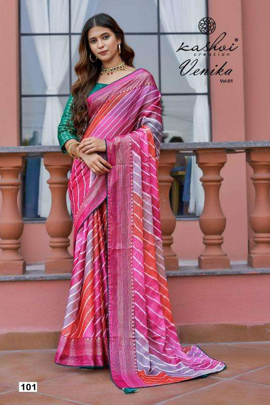 Kashvi creation venika vol 1 Wholesale saree shops in Ahmedabad