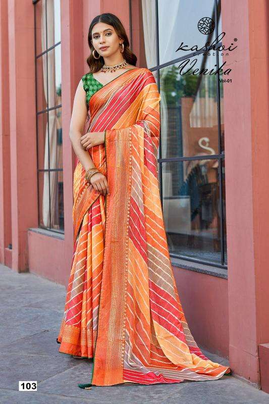 Kashvi creation venika vol 1 Wholesale saree shops in Ahmedabad