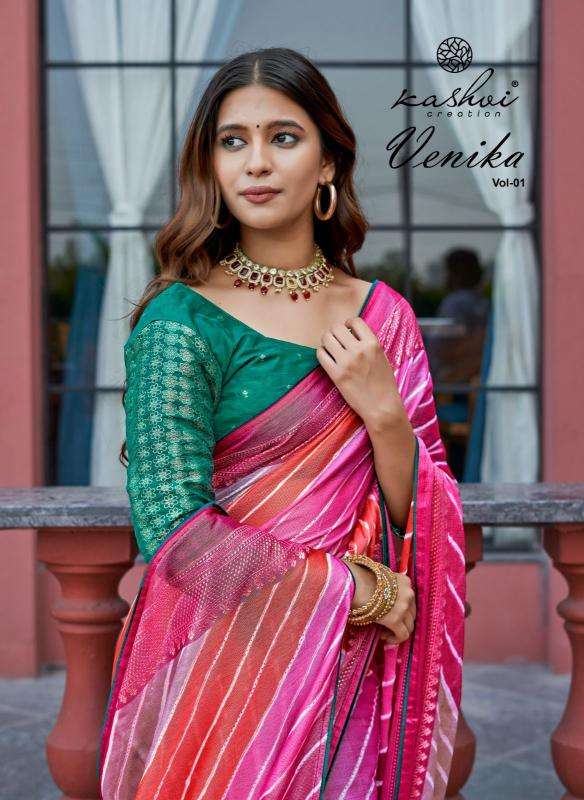 Kashvi creation venika vol 1 Wholesale saree shops in Ahmedabad