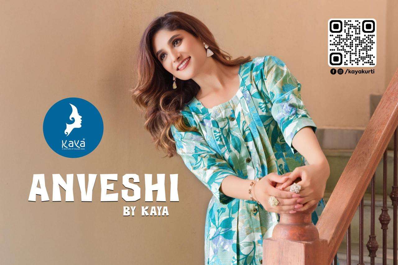 Kaya kurti anveshi indian kurtis online singapore