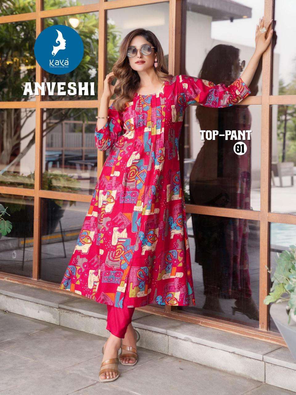 Kaya kurti anveshi indian kurtis online singapore