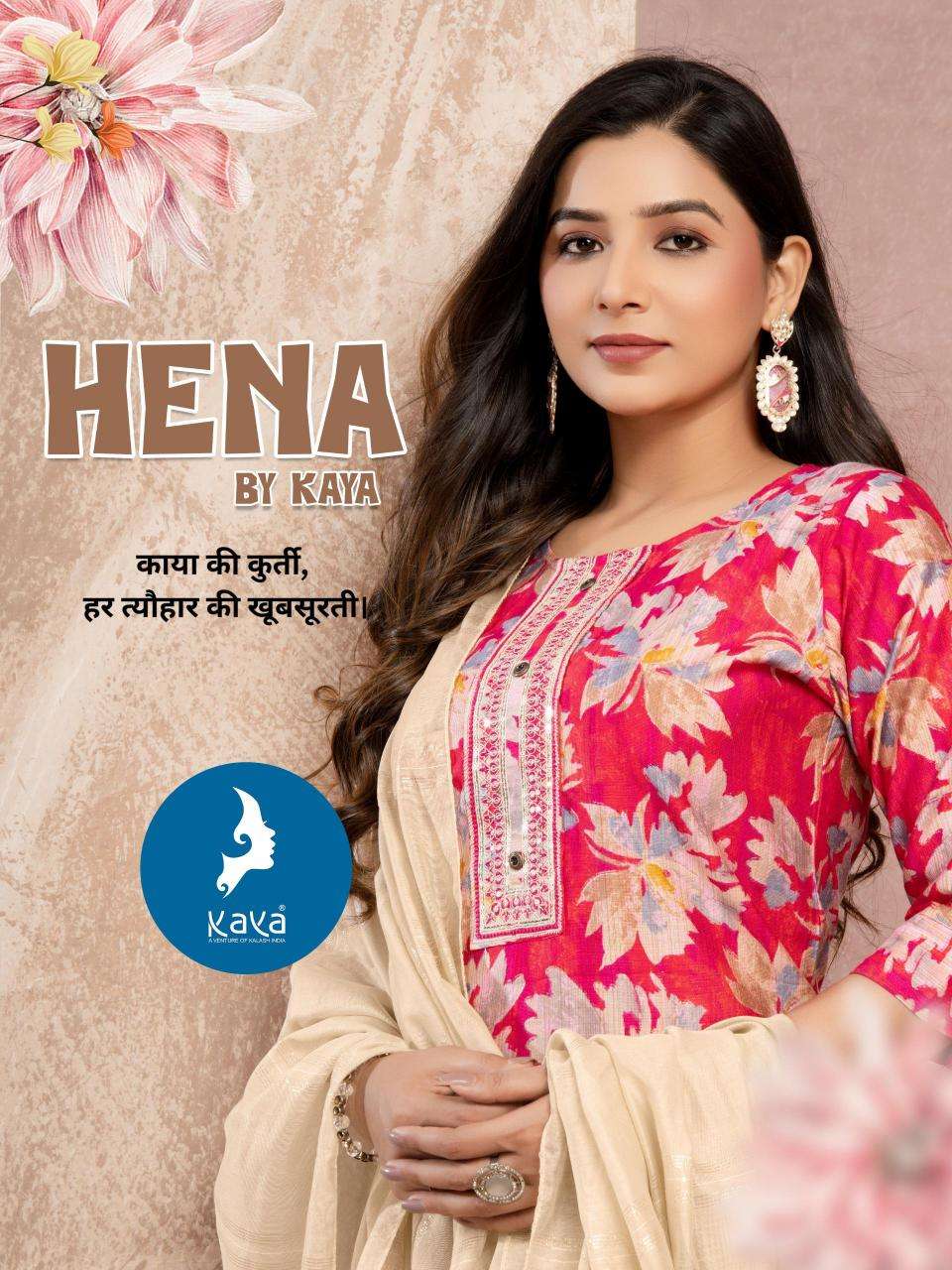 Kaya kurti hena indian kurti shop near me