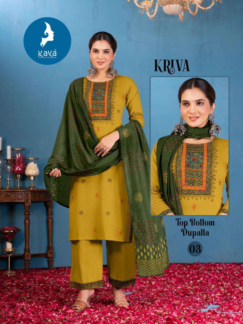 Kaya kurti kriva Kurti wholesaler in Ahmedabad