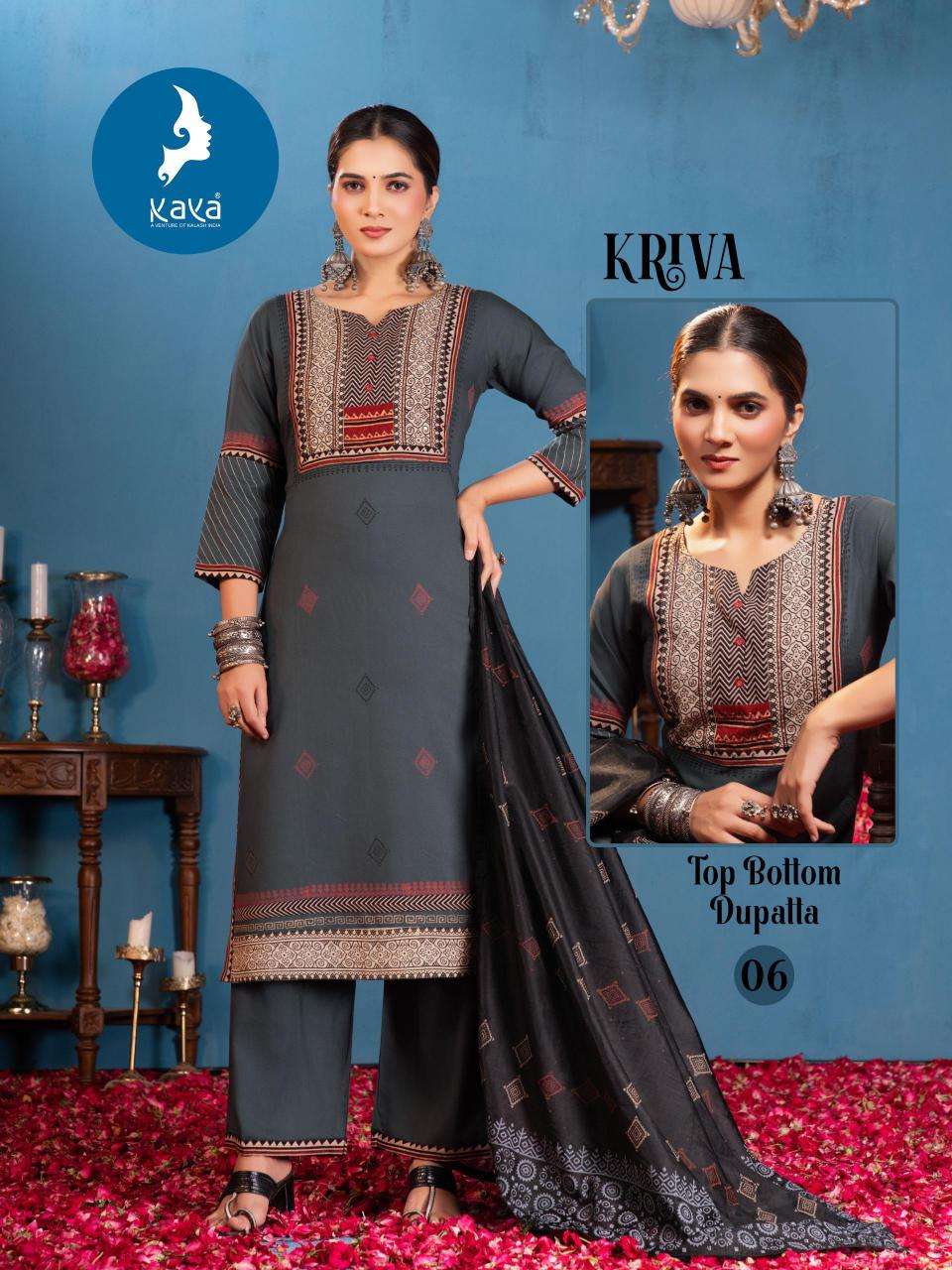 Kaya kurti kriva Kurti wholesaler in Ahmedabad