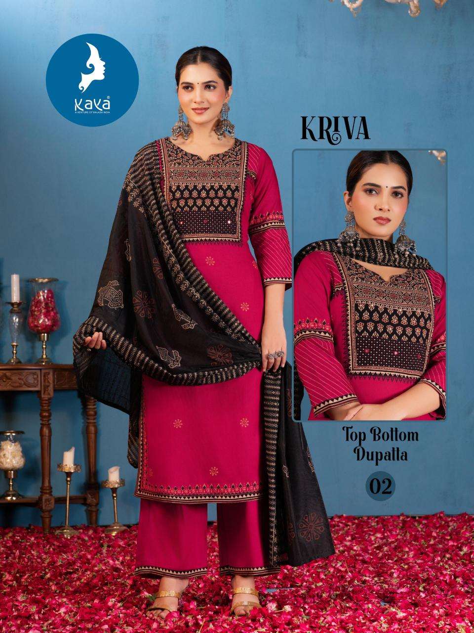 Kaya kurti kriva Kurti wholesaler in Ahmedabad