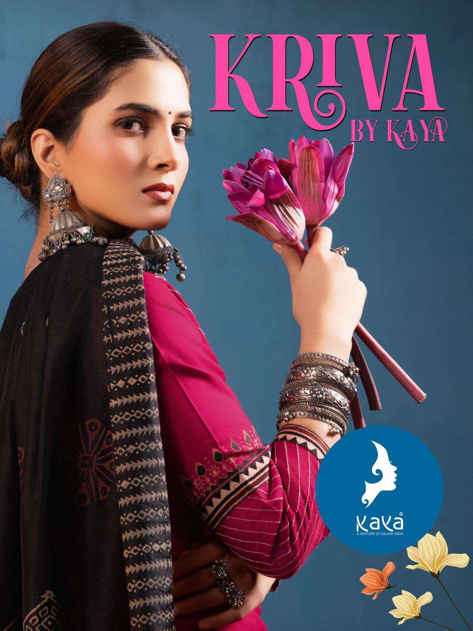 Kaya kurti kriva Kurti wholesaler in Ahmedabad