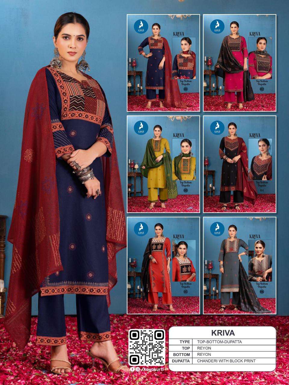 Kaya kurti kriva Kurti wholesaler in Ahmedabad