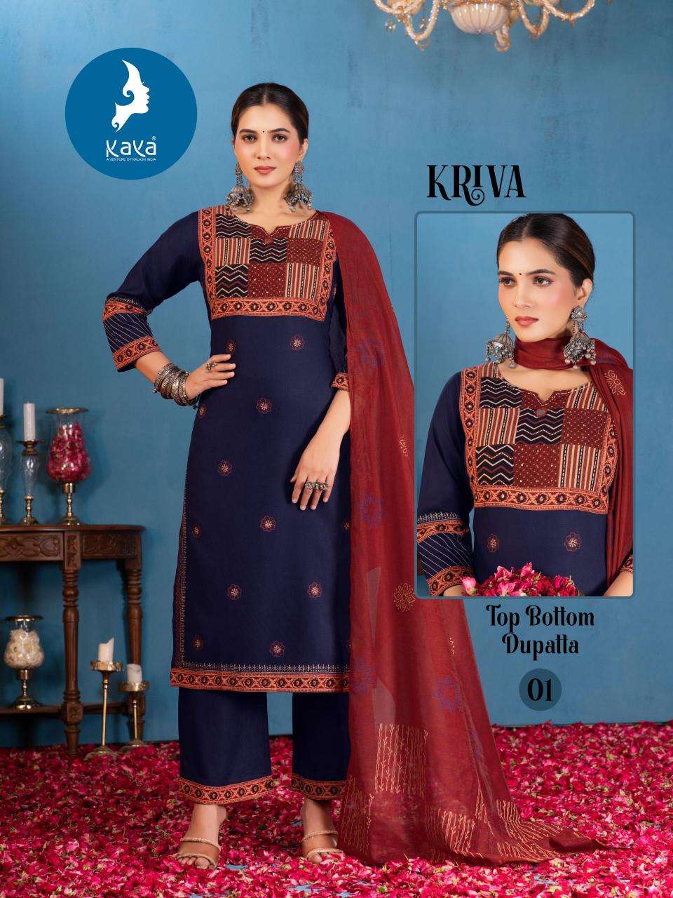 Kaya kurti kriva Kurti wholesaler in Ahmedabad