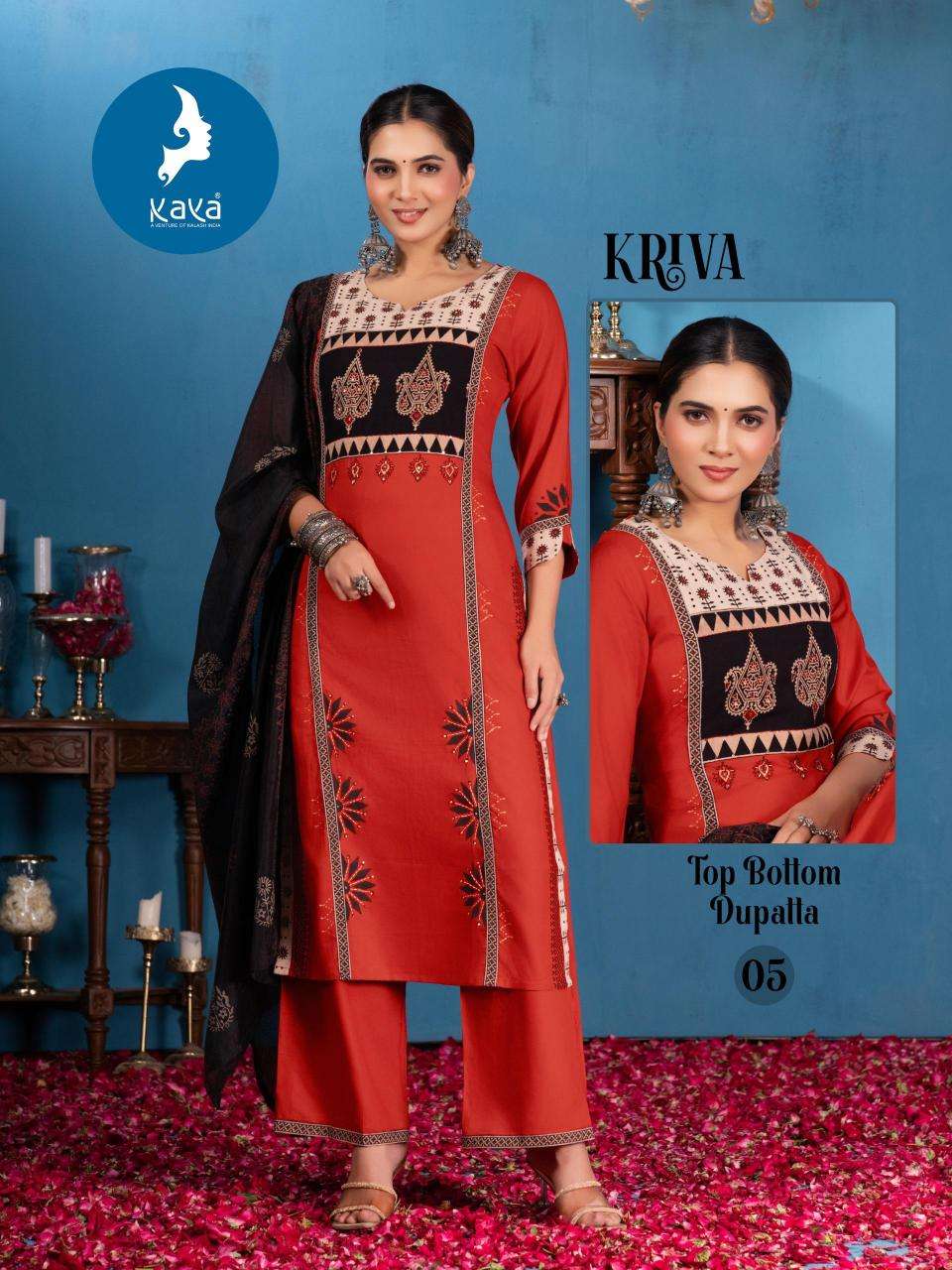 Kaya kurti kriva Kurti wholesaler in Ahmedabad