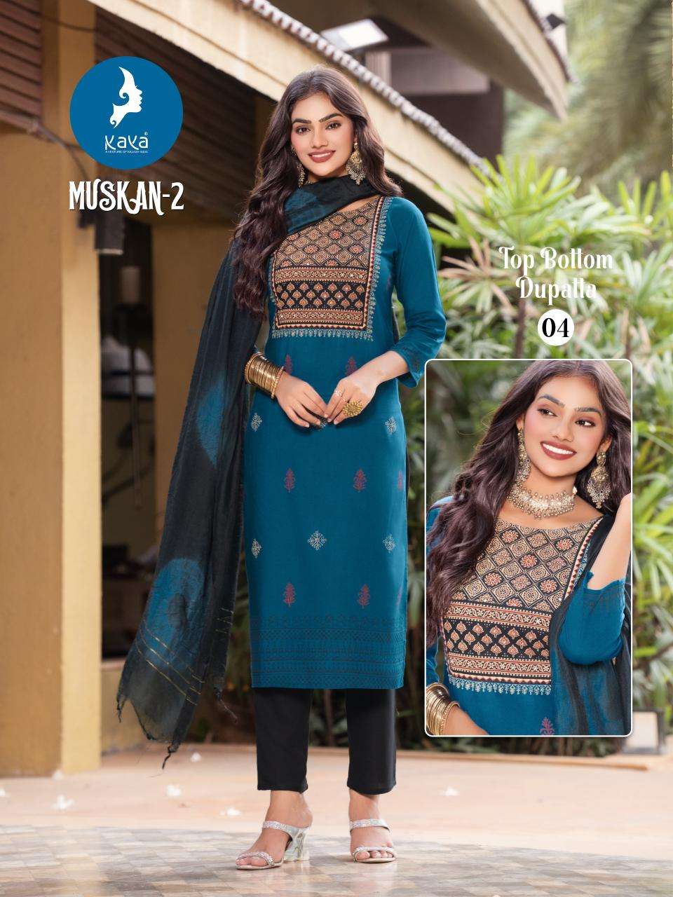 Kaya kurti muskan 2 indian kurti uk