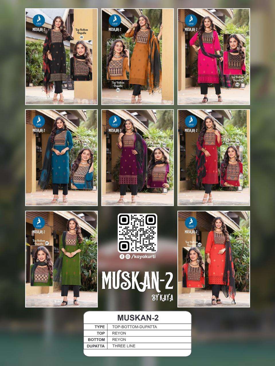 Kaya kurti muskan 2 indian kurti uk