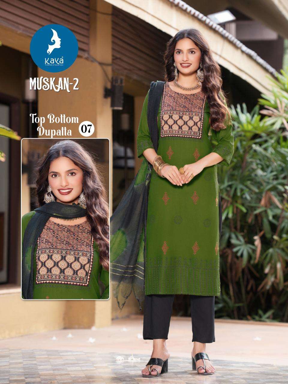 Kaya kurti muskan 2 indian kurti uk
