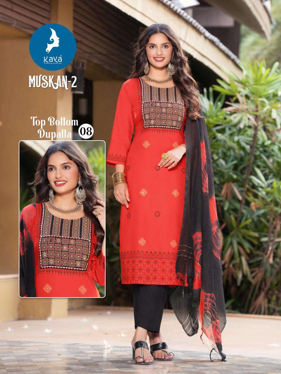 Kaya kurti muskan 2 indian kurti uk