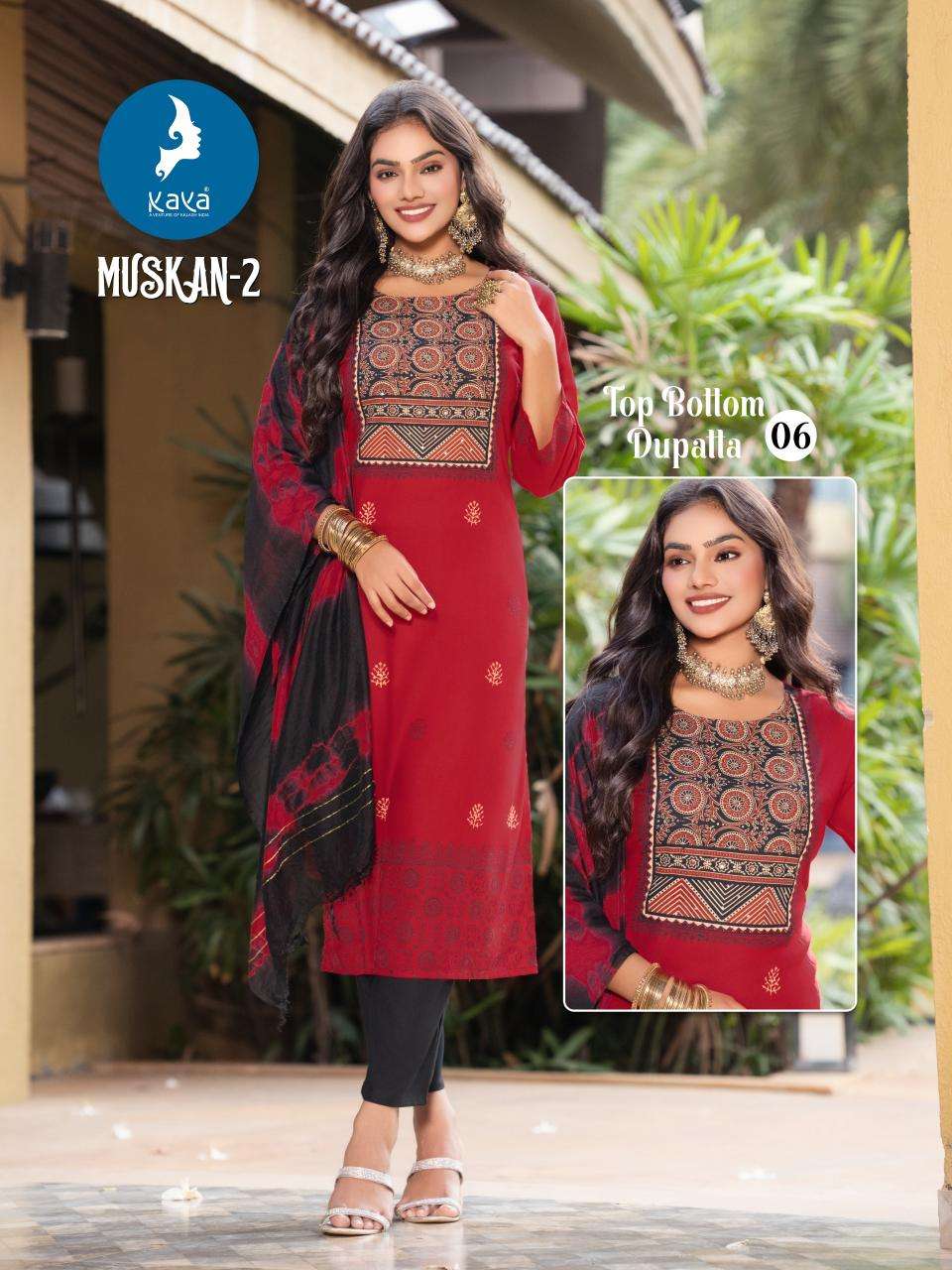 Kaya kurti muskan 2 indian kurti uk