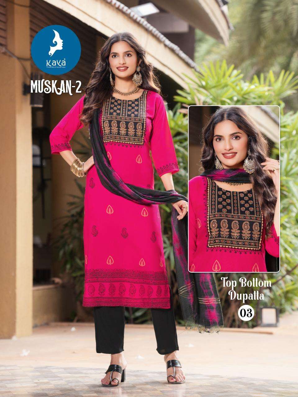 Kaya kurti muskan 2 indian kurti uk