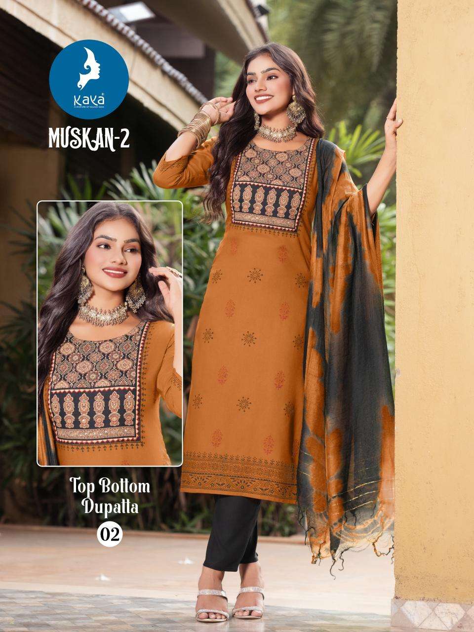 Kaya kurti muskan 2 indian kurti uk