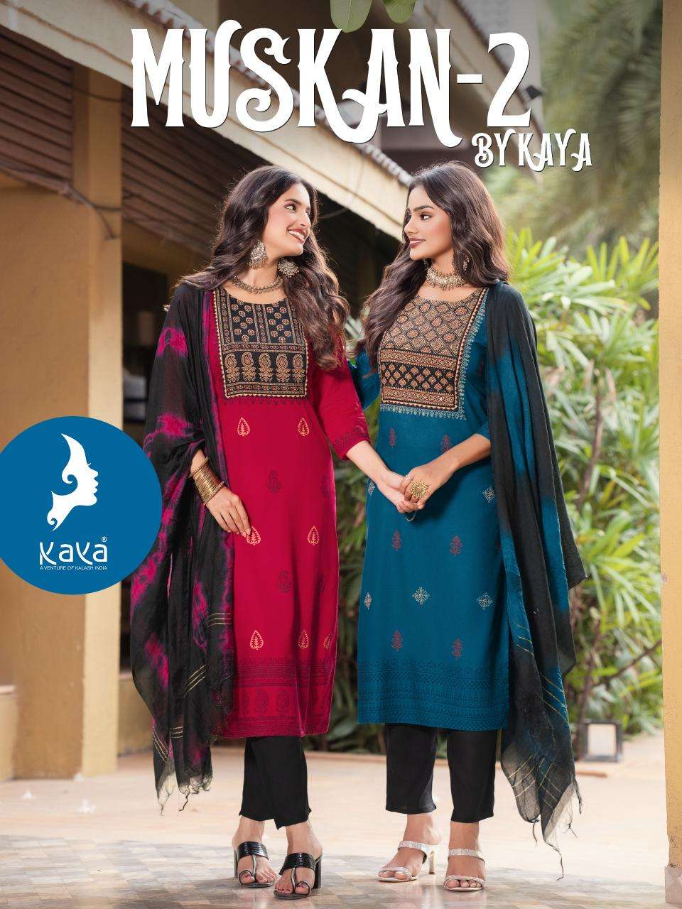 Kaya kurti muskan 2 indian kurti uk