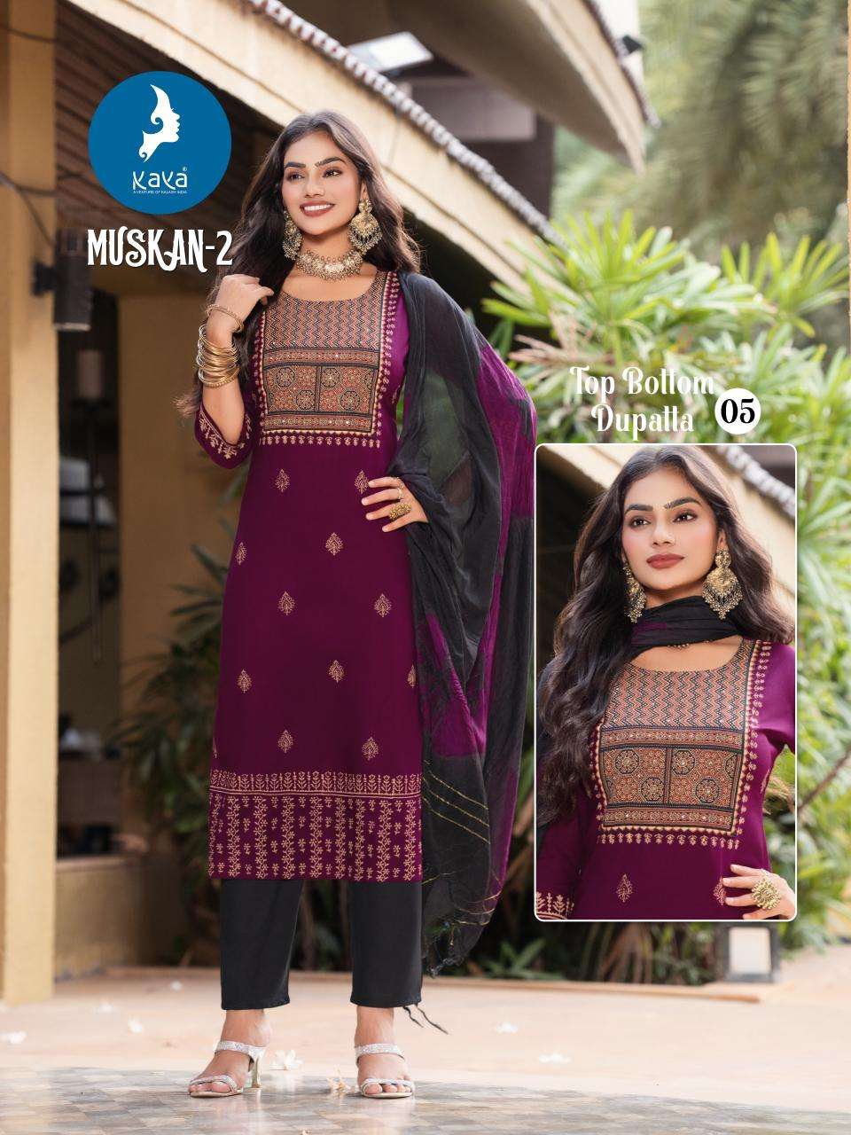 Kaya kurti muskan 2 indian kurti uk