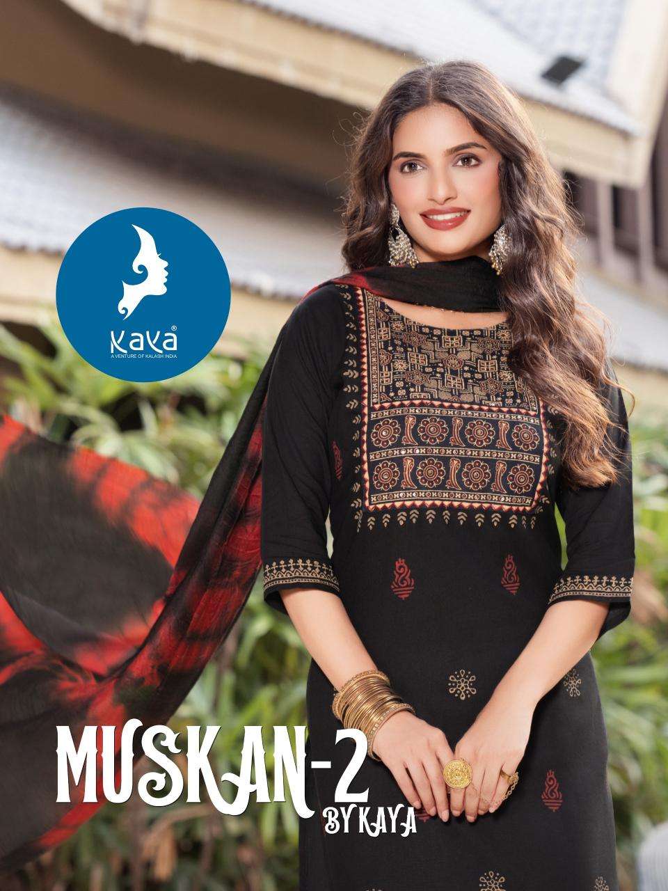 Kaya kurti muskan 2 indian kurti uk