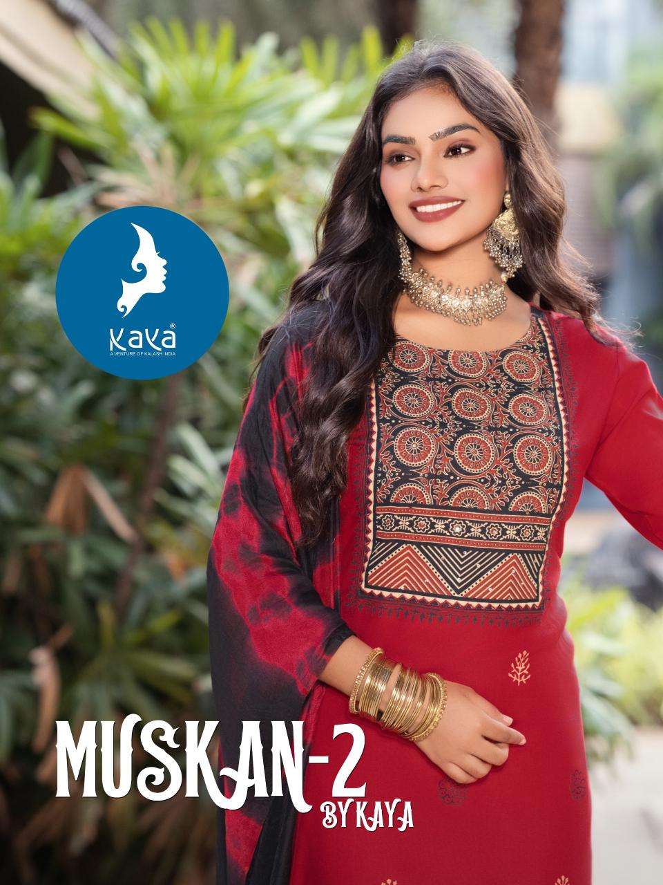Kaya kurti muskan 2 indian kurti uk