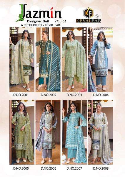 Keval jazmin vol-2 Wholesale dress materials suppliers in Ahmedabad