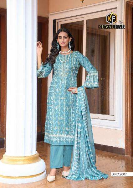 Keval jazmin vol-2 Wholesale dress materials suppliers in Ahmedabad