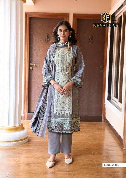 Keval jazmin vol-2 Wholesale dress materials suppliers in Ahmedabad
