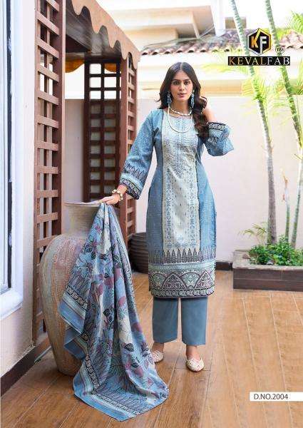 Keval jazmin vol-2 Wholesale dress materials suppliers in Ahmedabad