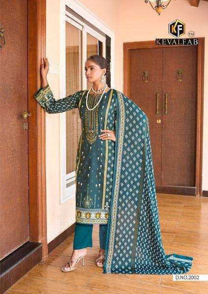 Keval jazmin vol-2 Wholesale dress materials suppliers in Ahmedabad