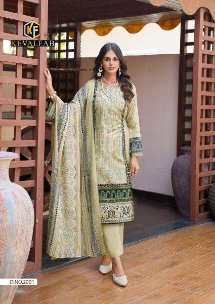 Keval jazmin vol-2 Wholesale dress materials suppliers in Ahmedabad