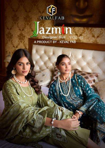 Keval jazmin vol-2 Wholesale dress materials suppliers in Ahmedabad