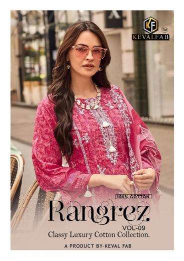 Keval rangrez vol-9 Wholesale dress material online