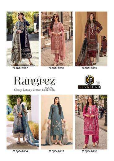 Keval rangrez vol-9 Wholesale dress material online