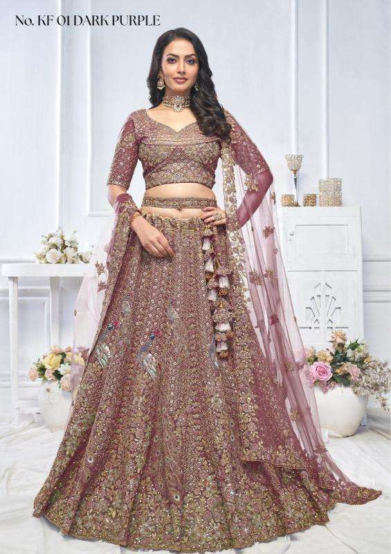 KF-01 Coffe Soft net Bridal lehenga choli in Surat