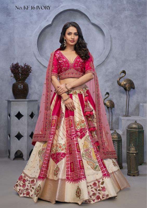 KF-16 Banarasi silk Ivory Latest lehenga choli collection wholesalers