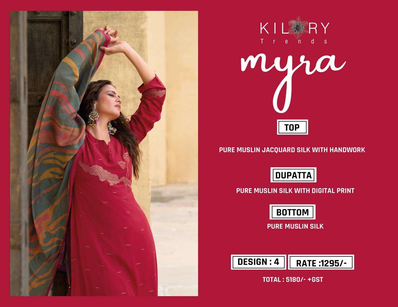 Kilory trends myra Wholesale dress material suppliers