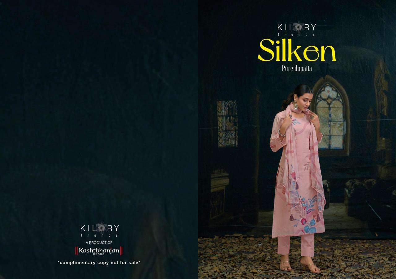 Kilory trends silken Indian dress materials wholesale price