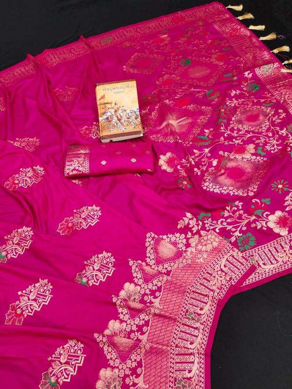 Komal-vol-5 Buy sarees online at wholesale price