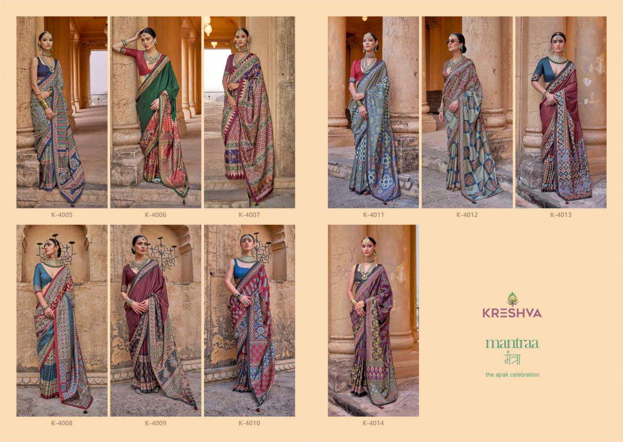 Kreshva mantraa new P.V.silk Designer saree wholesale supplier