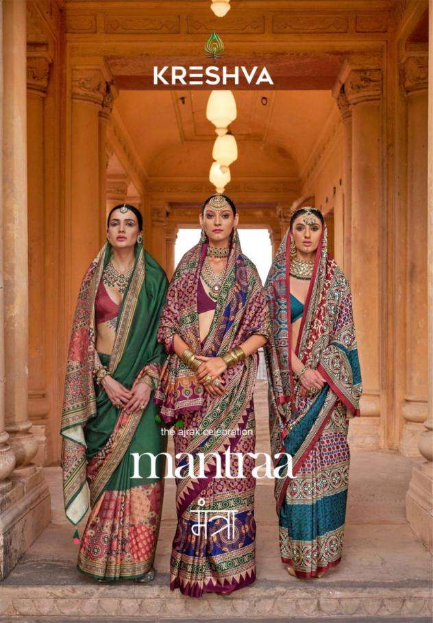 Kreshva mantraa new P.V.silk Designer saree wholesale supplier