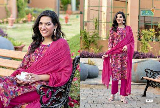 Kushals liza vol 2 Wholesale kurti suppliers