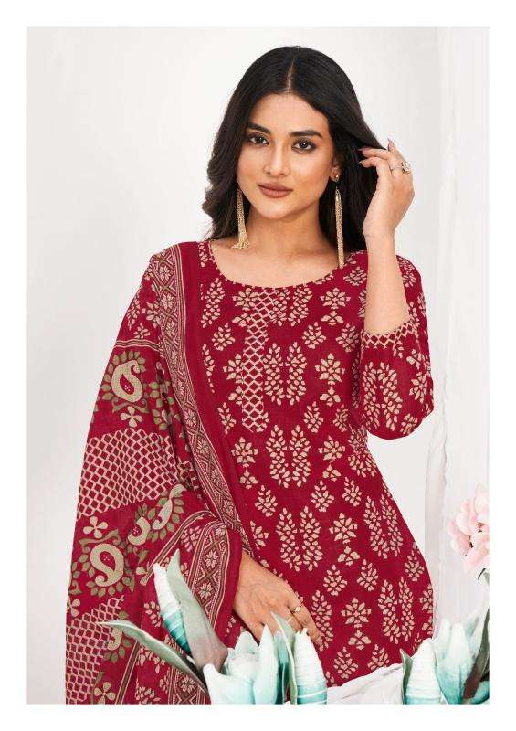 Laado print vol-75 Designer dress materials in Ahmedabad