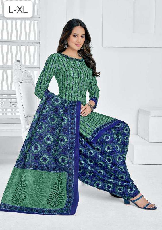 Lakhani readymade Best wholesale fashion market in India